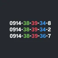 سیمکارتهای دائمی پلمپ