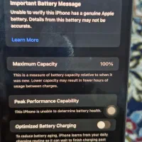 iPhone 14 promax|موبایل|کرمان, |دیوار