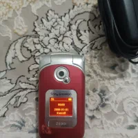 نوکیا و سونی اریکسون.