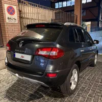 کلیوس مدل۲۰۱۳