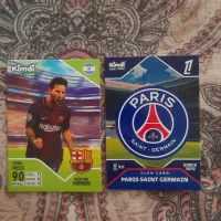 کیمدی راک استار مسی