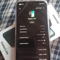 گوشی a16|موبایل|زرندیه, |دیوار