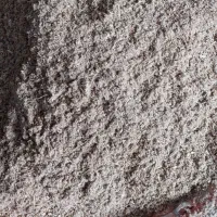 کنجاله تخمه آفتابگردان و پوست بادام زمینی|حیوانات مزرعه|فامنین, |دیوار