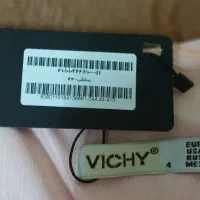 لباس مجلسی|لباس|یزد, |دیوار