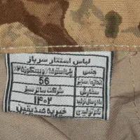 لباس نظامی سربازی  سرباز بسیجی کامپیوتری|لباس|کرمانشاه, |دیوار