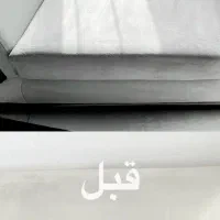 مبل شویی با مواد نانو در منزل با تخفیف