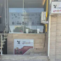 پیک موتوری