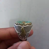 فیروزه معاوضه با گوشی