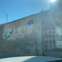 دام داری باغ دهنو|فروش خانه و ویلا|شیراز, بید زرد|دیوار