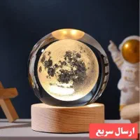 گوی کریستالی قطر شیش و هشت
