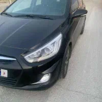 اکسنت بلو