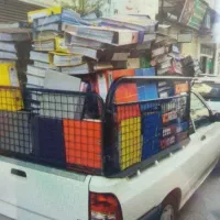 خریدکتاب،دفتر،روزنامه ضایعاتی|خدمات پیشه و مهارت|شهرکرد, |دیوار