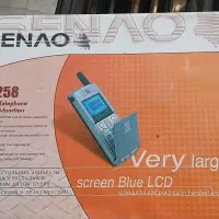 تلفن بی سیم قدیمی برد بالا