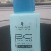 فروش محصولات آرایشی