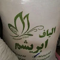 الیاف توپی پشم شیشه