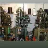 دستگاه جوراب بافی