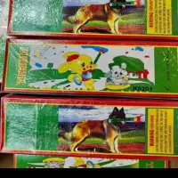 سیگارت گرگی اصل