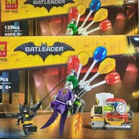 لگو بتمن جوکر بالن Lego Batman|اسباب‌‌بازی|تهران, بهداشت|دیوار