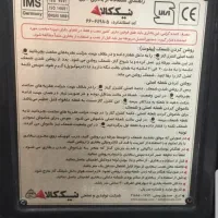 بخاری گازی دود کش دار نیک کالا مدل کیوان 16000|بخاری، هیتر، شومینه|تهران, امیر بهادر|دیوار