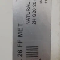 پکیج تک مبدل بریشکا 26هزار BRESCIA|آبگرمکن، پکیج، شوفاژ|هشتگرد, فاز ۷ مهستان|دیوار