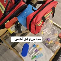 تزریقات و سرم تراپی در منزل