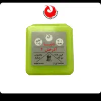 ساچمه تیر بادی