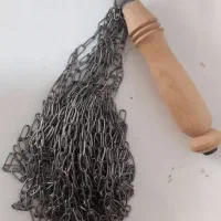زنجیر محرمی