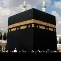 فروش فیش حج واجب دو عدد