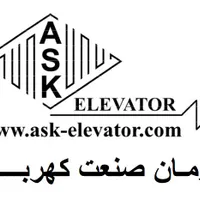 کارگر ساده آقا
