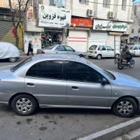 ریو نقره ای