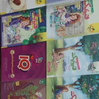 فروش کتب کنکوری و تشریحی و درسنامه