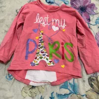 لباس نو و در حد نو|لباس|مرودشت, تامین اجتماعی|دیوار