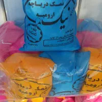 نمک دریایی و ارگانیک عمده
