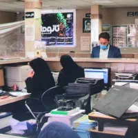 تکمیل سوابق بیمه تامین اجتماعی