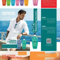 پخش محصولات بهداشتیEIN|آرایشی، بهداشتی، درمانی|رشت, منظریه|دیوار