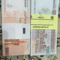 کلیسیون سکه