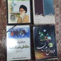 ۵۰ جلد کتاب به ارزان ترین قیمت|کتاب و مجله آموزشی|اردبیل, |دیوار