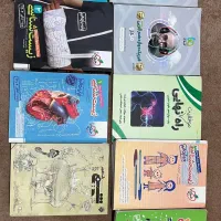 کتاب های کنکوری تجربی چاپ 402