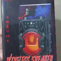 مینی باند کوچک