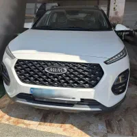 ام وی ام x22 پرو اتومات صفر خشک