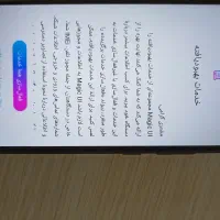 گوشی HONER 9A|موبایل|مشهد, خواجه ربیع|دیوار