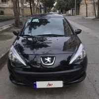 207 پانوراما 1403