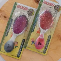 برس بچگانه بس