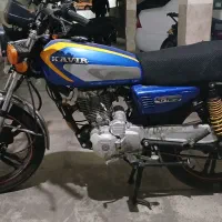 موتور سیکلت کویر۱۵۰ رهرو باکسر کی ال دی
