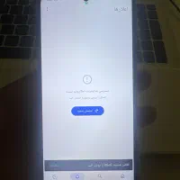 شیامی pocox3pro|موبایل|تهران, نیروی هوایی (پیروزی)|دیوار