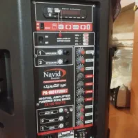 مداح برای مجالس شما