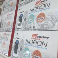 ردیاب و دزدگیر