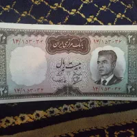 اسکناسهای زمان پهلوی|کلکسیون سکه، تمبر، اسکناس|تهران, حشمتیه|دیوار