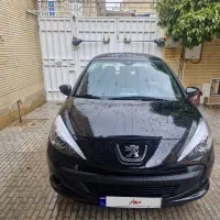 207 صفر پانا اتومات