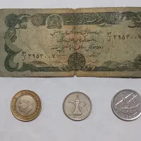 سکه و اسکناس|کلکسیون سکه، تمبر، اسکناس|دوگنبدان, |دیوار